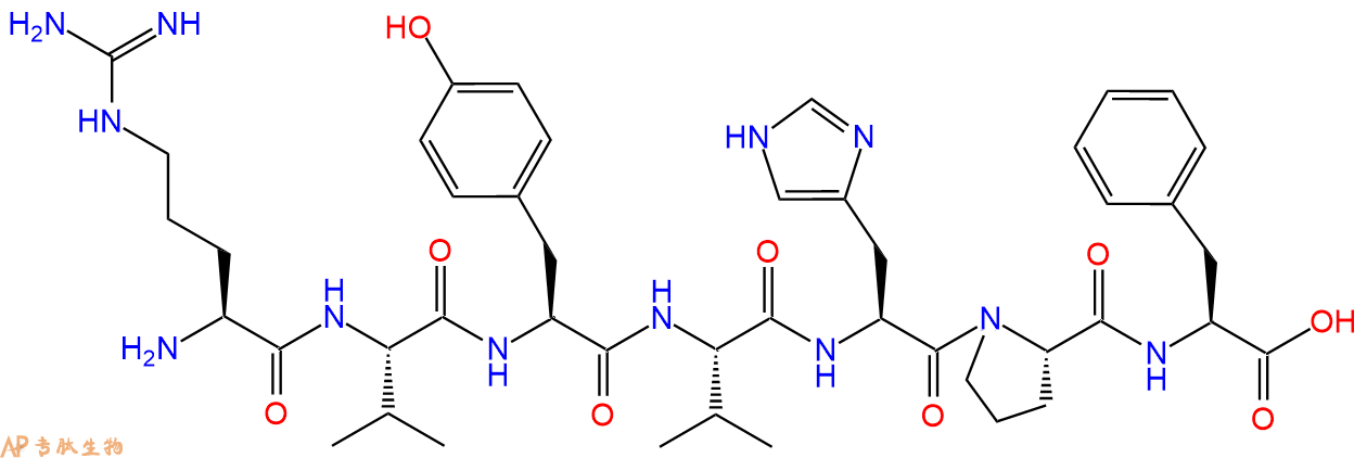 專肽生物產(chǎn)品血管緊張素[Val4]Angiotensin III16376-83-3/100900-28-5