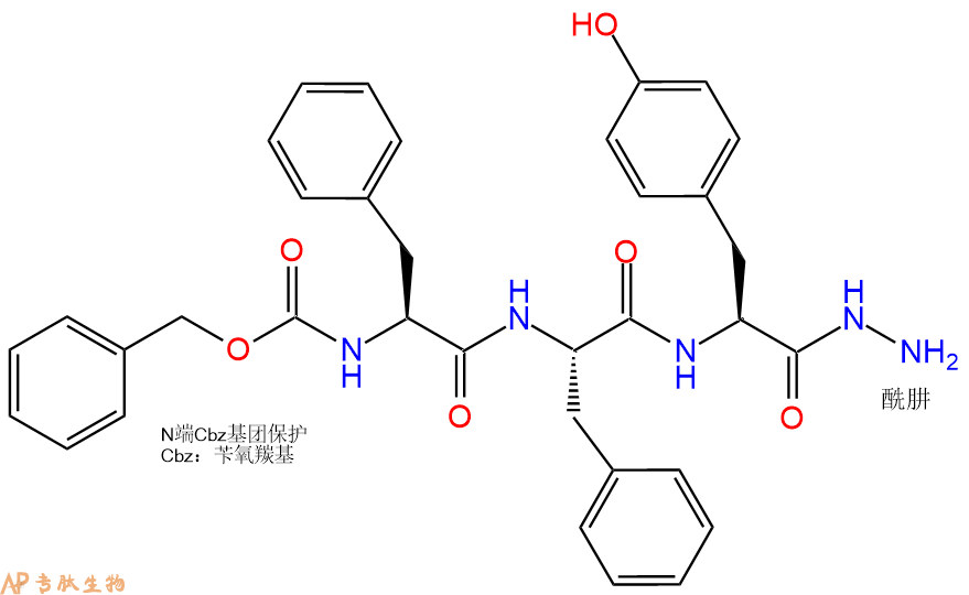 專肽生物產(chǎn)品三肽Cbz-Phe-Phe-Tyr-NH-NH2105975-50-6