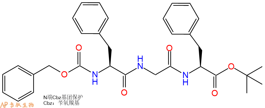 專肽生物產(chǎn)品三肽Cbz-Phe-Gly-Phe-OtBu96452-63-0