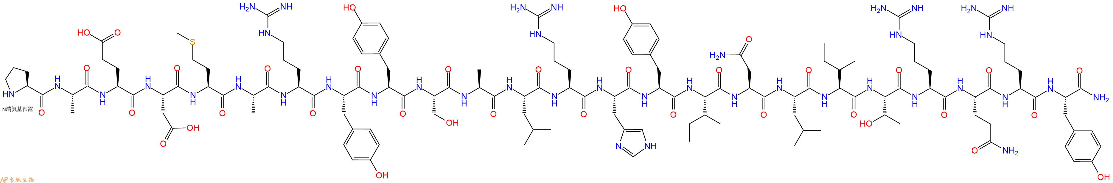 專肽生物產(chǎn)品神經(jīng)肽 Y(13-36)(人)、Neuro Peptide Y(13-36), amide, human122341-40-6