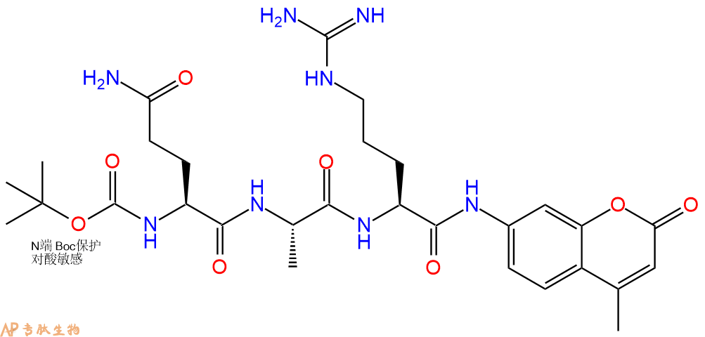 專肽生物產(chǎn)品標記肽Boc-QAR-7-氨基-4-甲基香豆素.HCl201849-55-0/113866-20-9