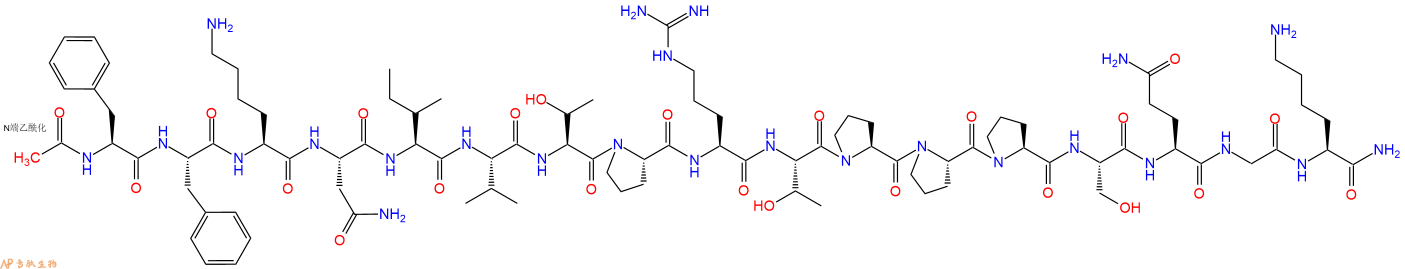 專(zhuān)肽生物產(chǎn)品MBP (88-104), guinea pig、MBP (89-105), human、MBP (86-102), mouse 