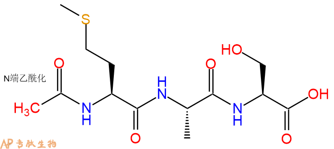 專肽生物產(chǎn)品三肽Ac-Met-Ala-Ser149151-19-9