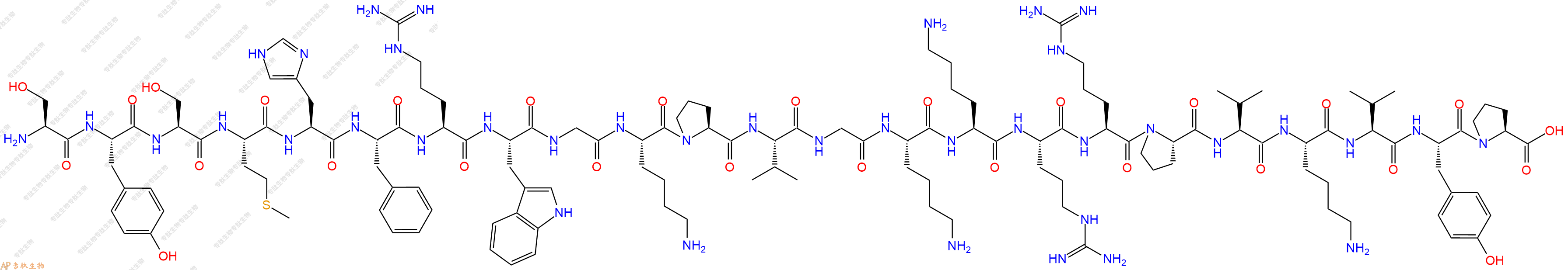 專肽生物產品促腎上腺皮質激素(Des-Glu?)-ACTH (1-24) (human, bovine, rat1815617-95-8