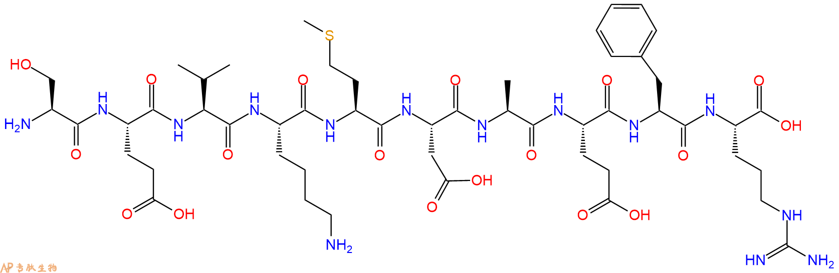 專肽生物產(chǎn)品淀粉肽Amyloid β/A4 Protein Precursor??? (667-676)252256-37-4