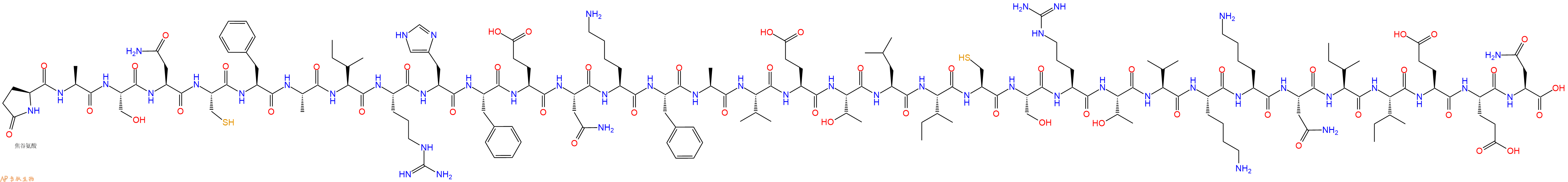 專肽生物產(chǎn)品淀粉肽Amyloid Bri Protein (1-34) (reduced)321853-88-7