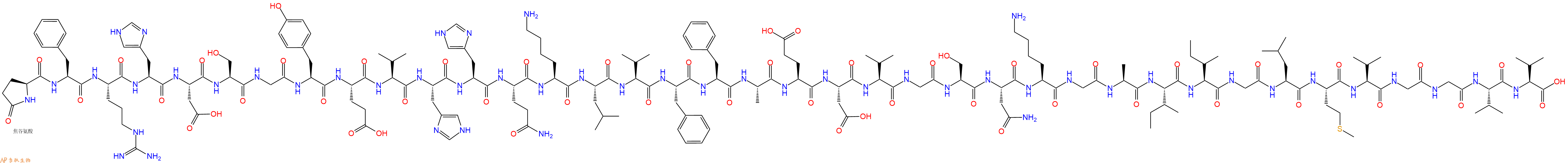 專肽生物產(chǎn)品淀粉肽(Pyr³)-Amyloid β-Protein (3-40)161818-04-8