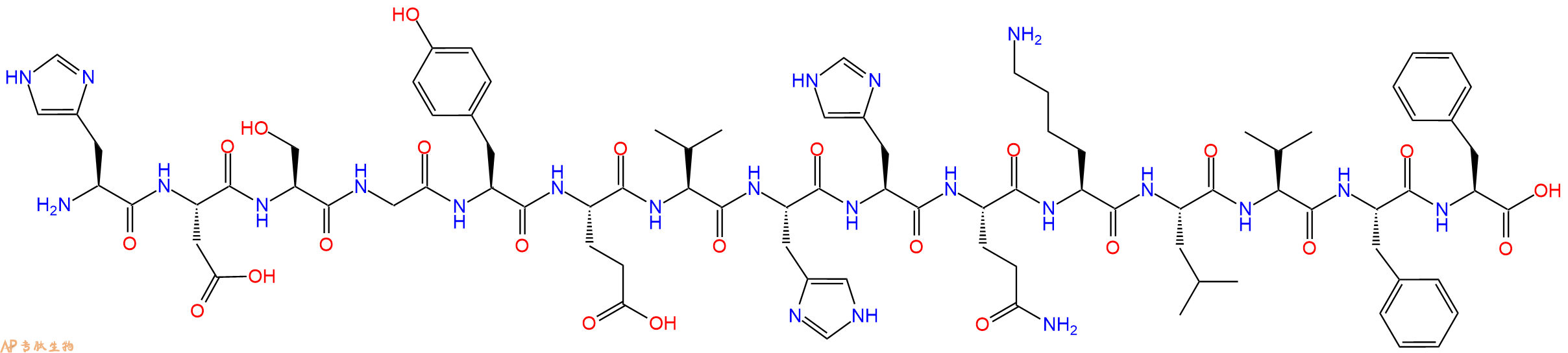 專肽生物產(chǎn)品淀粉肽Amyloid β-Protein (6-20)、Aβ6-20183745-82-6