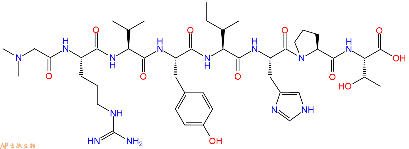 專肽生物產(chǎn)品八肽(NMe)G-RVYIHPT53632-49-8