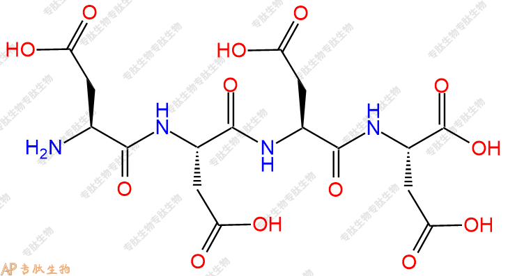 專(zhuān)肽生物產(chǎn)品四肽Asp-Asp-Asp-Asp145224-95-9