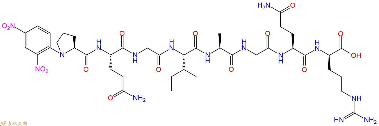 專肽生物產(chǎn)品八肽Dnp-PQGIAGQ-DArg63014-08-4/61714-08-4
