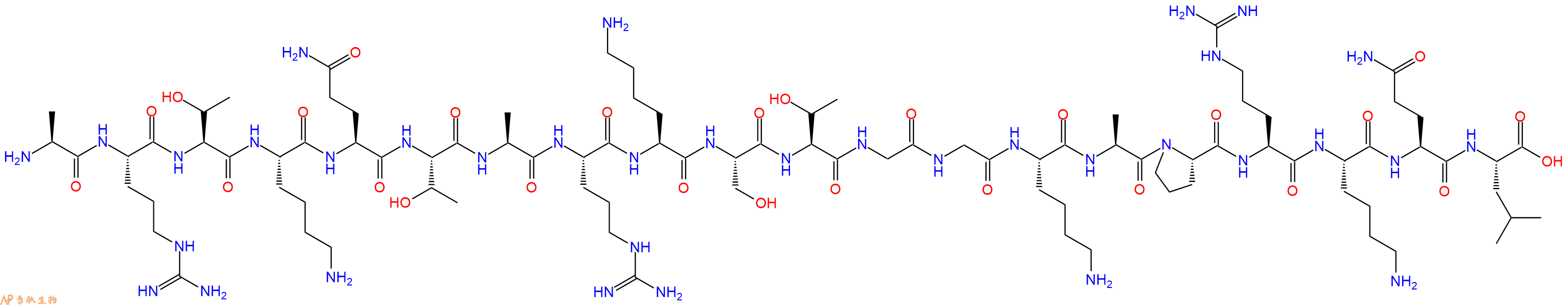 專肽生物產(chǎn)品組蛋白肽段Histone H3 (1-20)380598-30-1