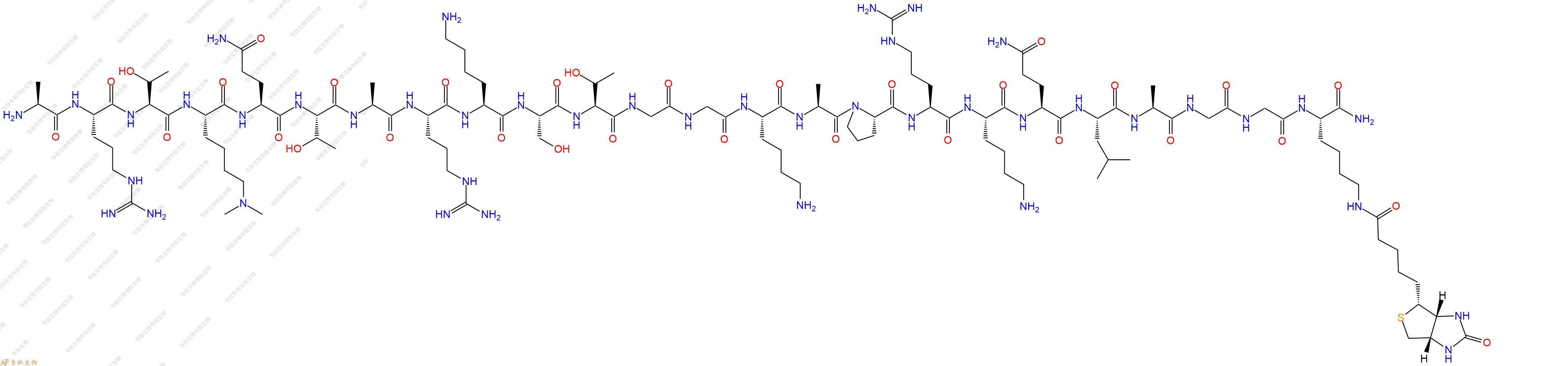 專肽生物產品組蛋白肽段(Lys(Me)??)-Histone H3 (1-21)-Gly-Gly-Lys(bio2022956-71-2