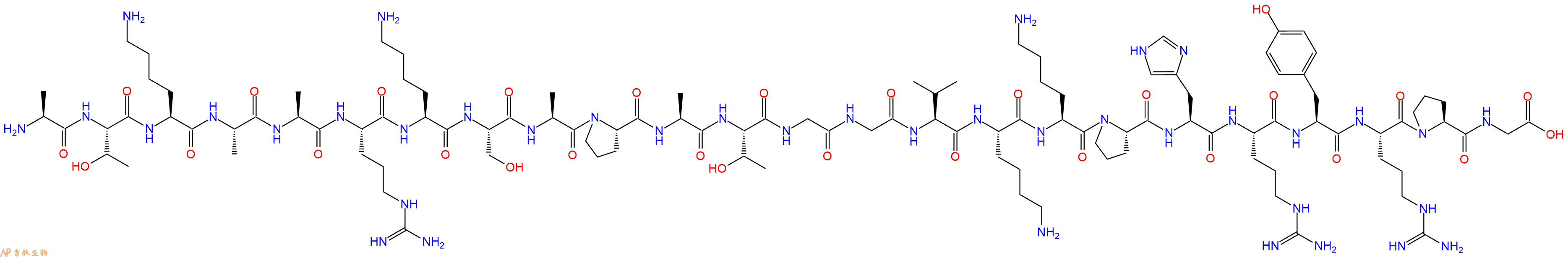 專肽生物產(chǎn)品組蛋白肽段Histone H3 (21-44)