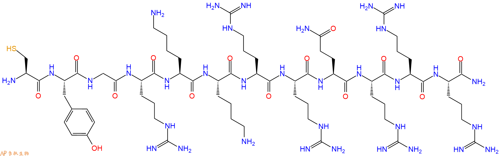 專肽生物產(chǎn)品HIV肽(Cys??)-HIV-1 tat Protein (46-57) amide583836-55-9
