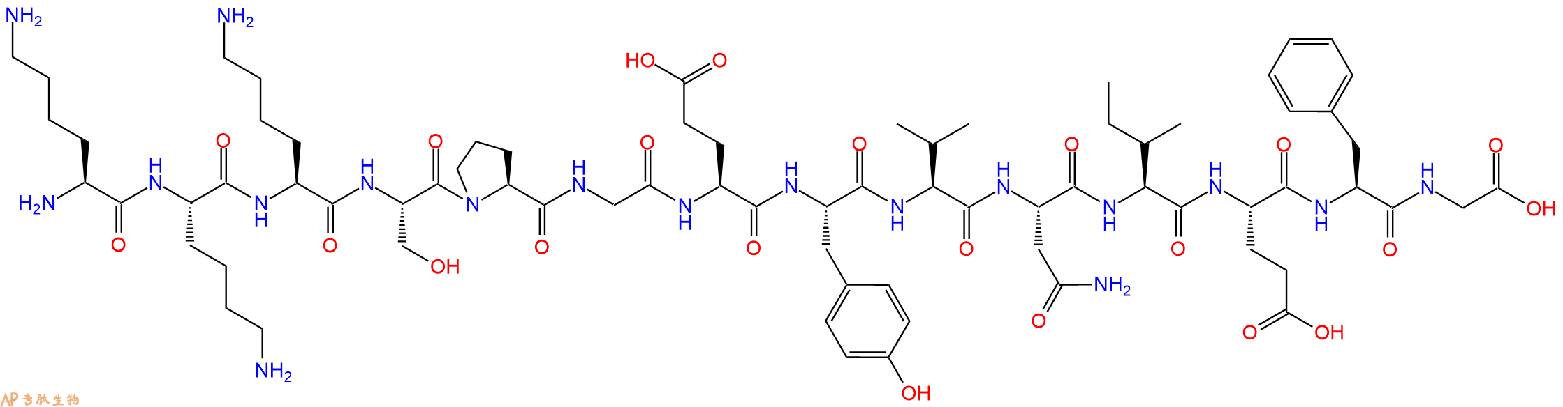 專肽生物產(chǎn)品Lys-Lys-IRS-1 (891-902) (dephosphorylated) (human)172615-51-9
