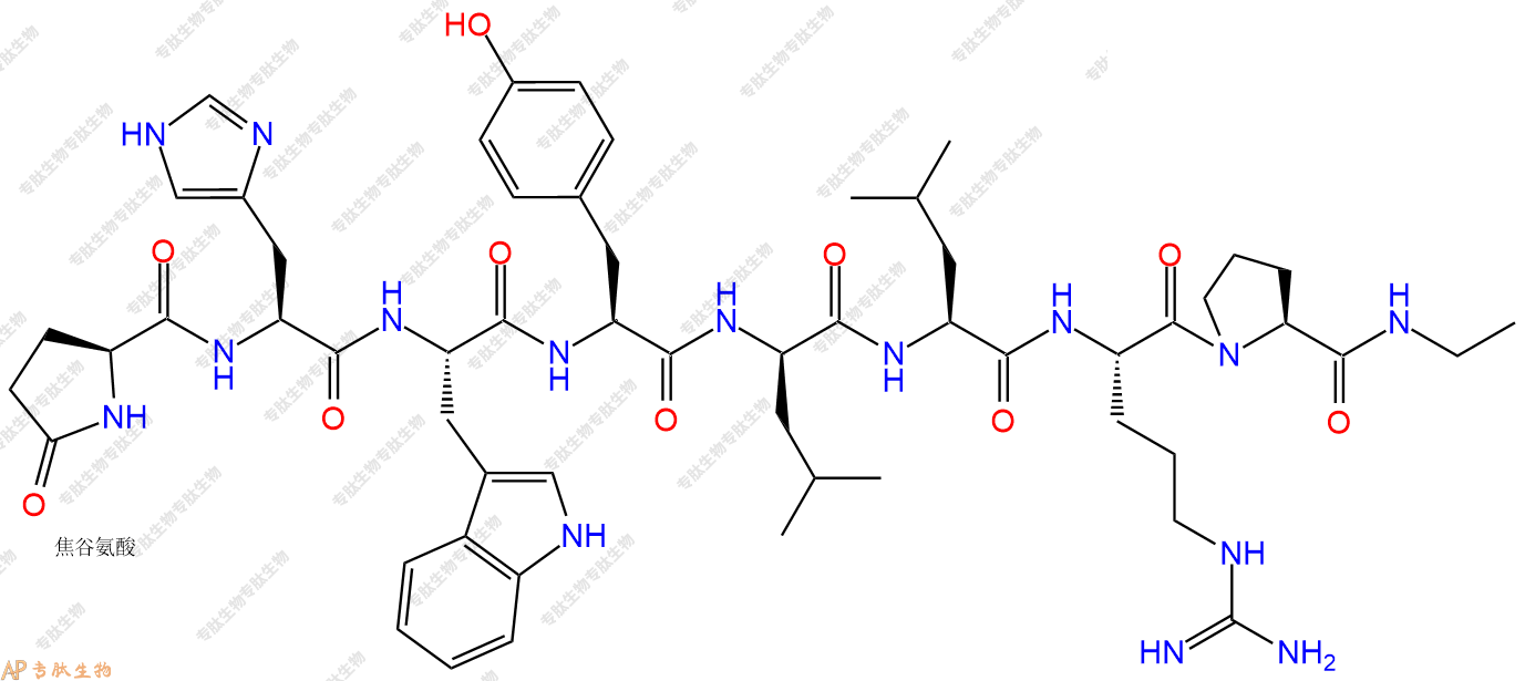 專肽生物產(chǎn)品(Des-Gly10,Des-Ser4,D-Leu6,Pro-NHEt9)-LHRH267878-61-5