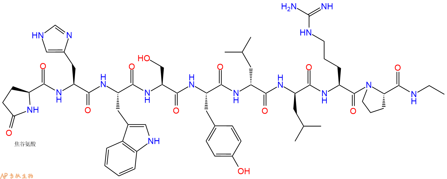 專肽生物產(chǎn)品八肽pGlu-HWSY-DLeu-DLeu-RP-NHEt112710-58-4