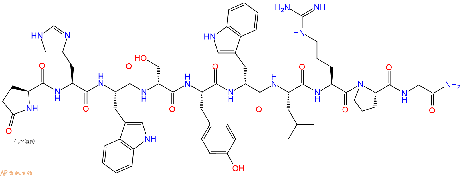 專肽生物產(chǎn)品黃體生成素釋放激素(D-Ser?,D-Trp?)-LHRH102992-39-2