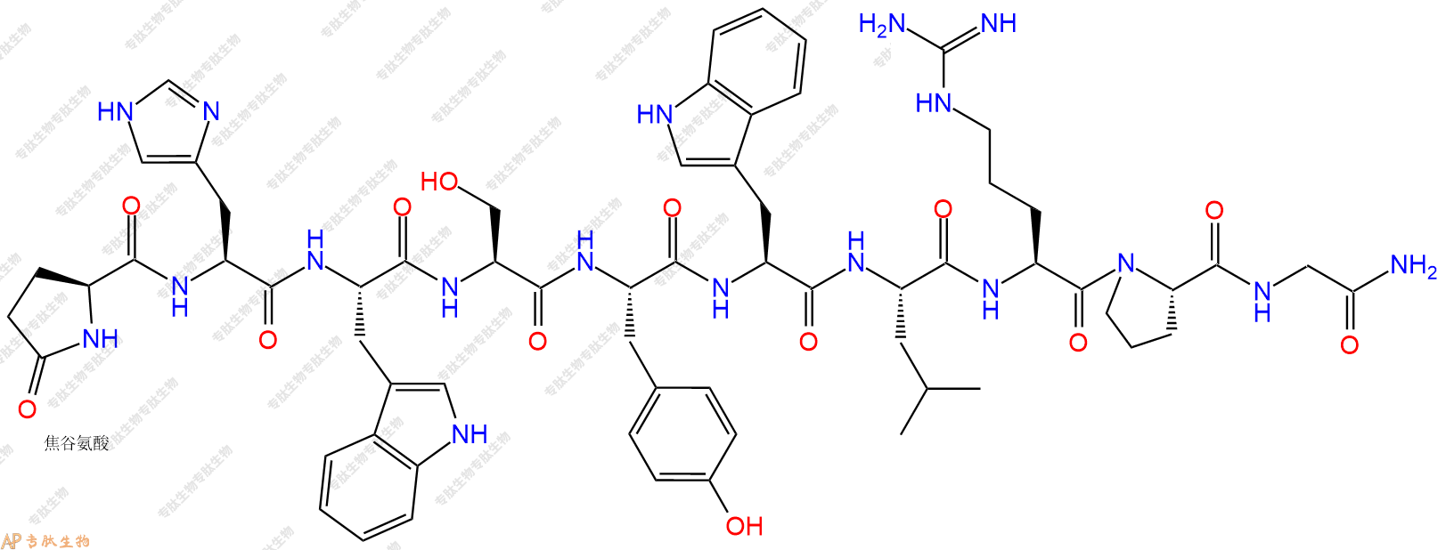 專肽生物產(chǎn)品黃體生成素釋放激素(Trp?)-LHRH156126-74-8