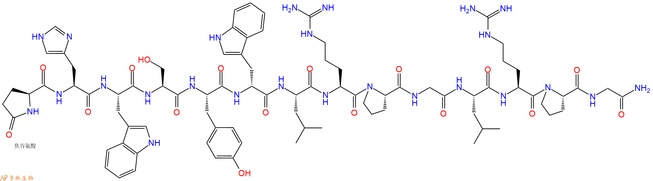 專肽生物產(chǎn)品黃體生成素釋放激素(D-Trp?)-LHRH-Leu-Arg-Pro-Gly amide1926163-16-7