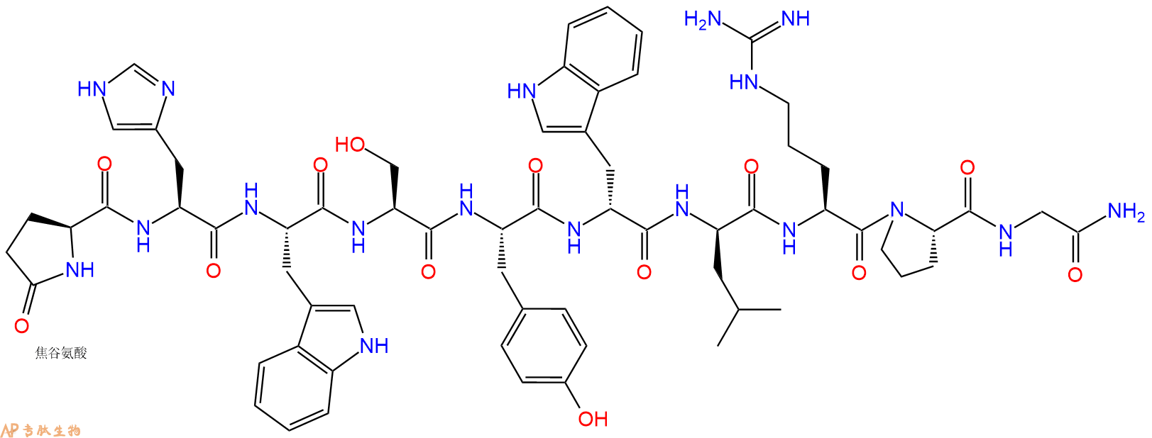 專肽生物產(chǎn)品黃體生成素釋放激素(D-Trp?,D-Leu?)-LHRH、(D-Leu?)-Triptorelin321709-37-9