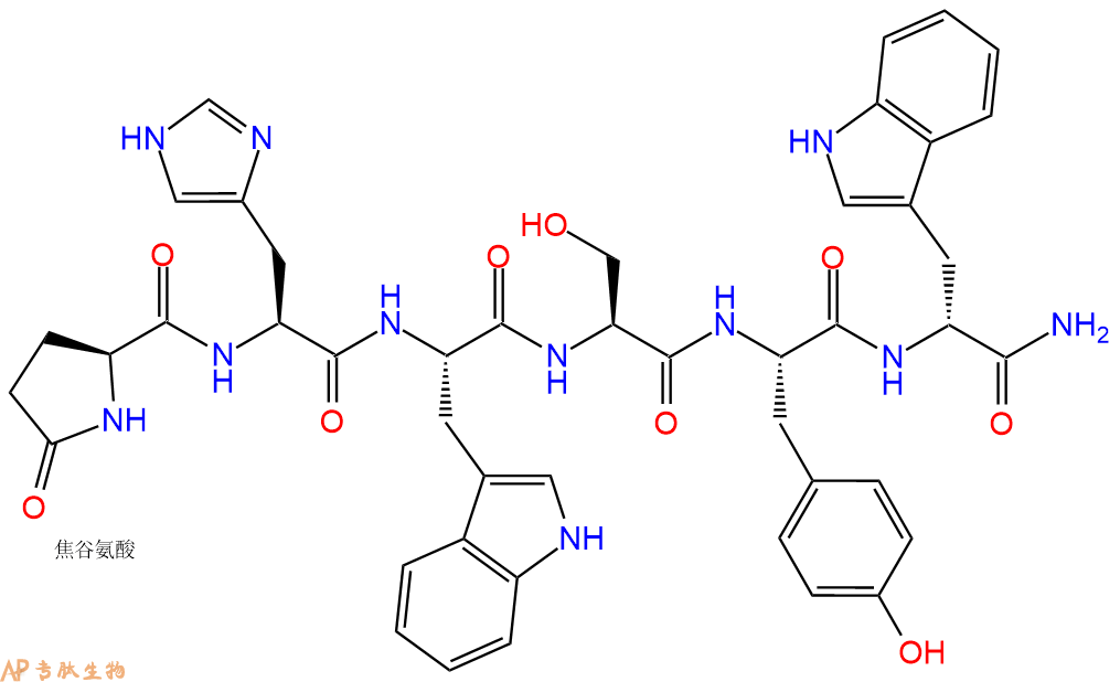 專肽生物產(chǎn)品黃體生成素釋放激素(D-Trp?)-LHRH (1-6) amide1217367-73-1