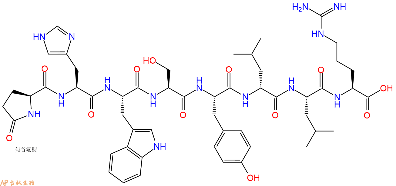 專肽生物產(chǎn)品七肽pGlu-HWSY-DLeu-LR112642-14-5