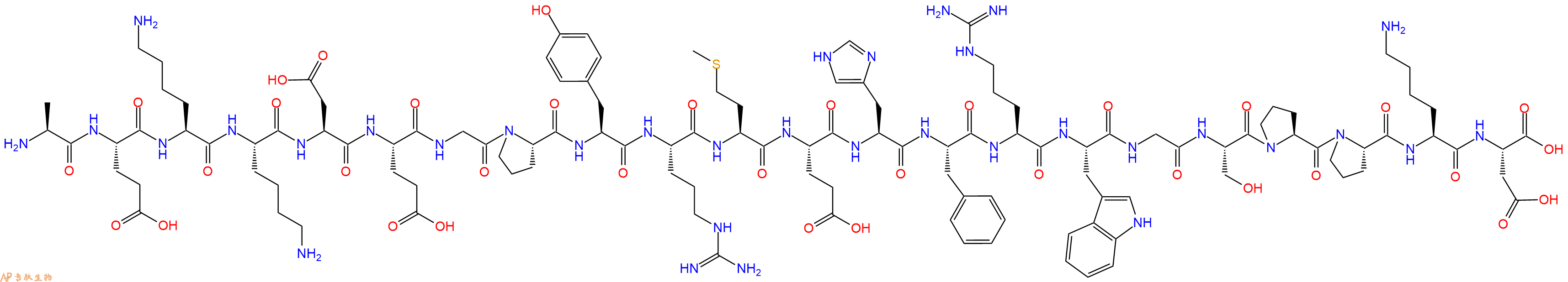 專肽生物產(chǎn)品促黑素 β-MSH (human)、β-Melanocyte Stimulating Hormone (MSH), human17908-57-5