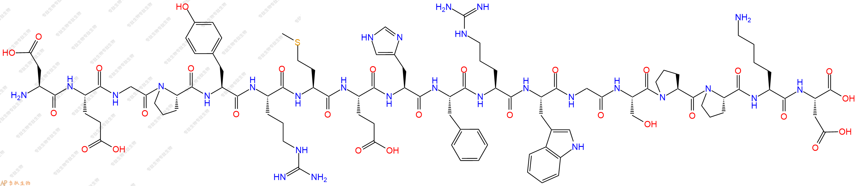 專肽生物產(chǎn)品促黑素 β-MSH (monkey)17750-75-3