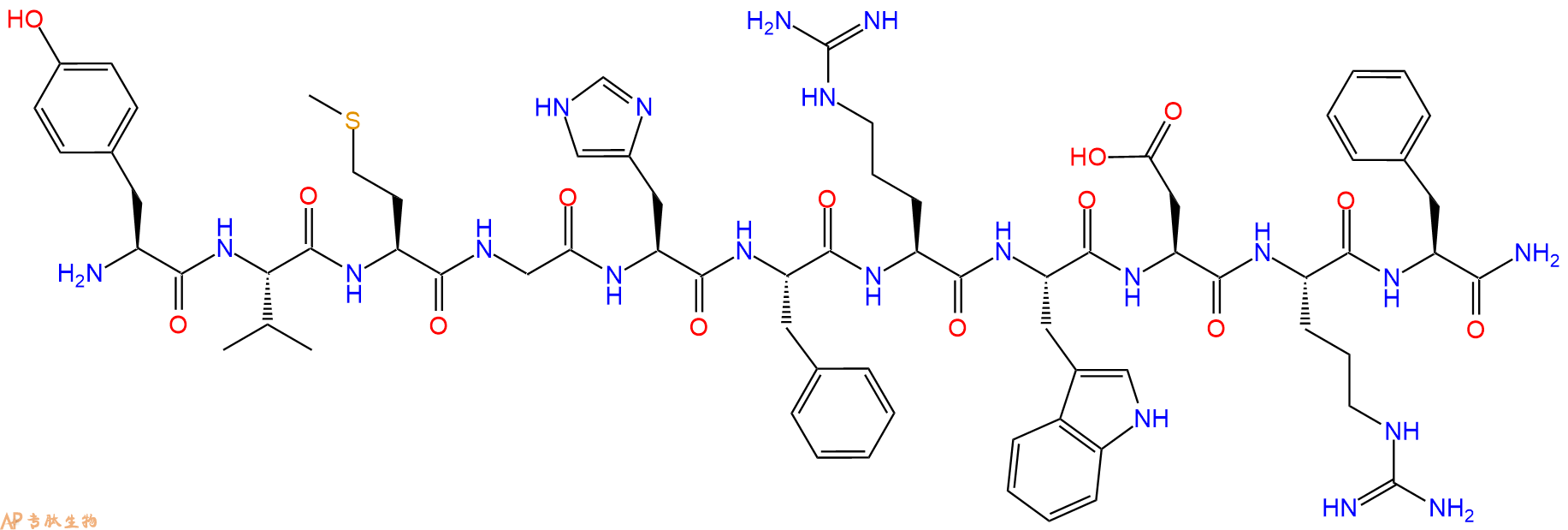 專肽生物產(chǎn)品促黑素：γ1-MSH (cattle) 、γ-1-Melanocyte Stimulating Hormone (MSH) , amide72629-65-3