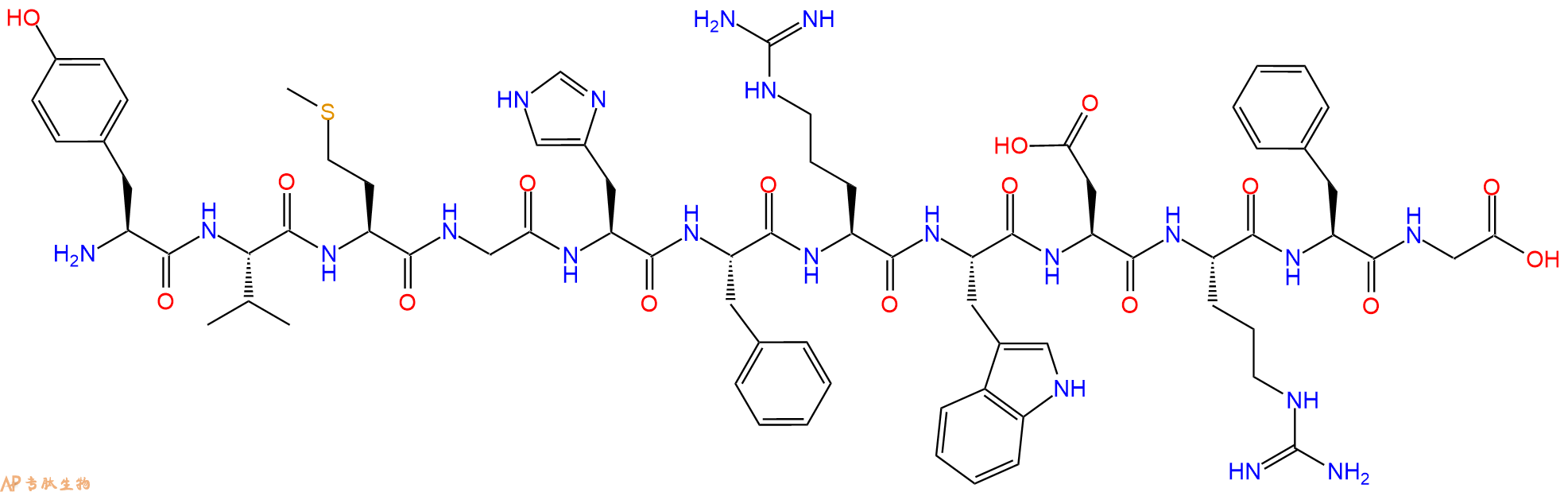 專肽生物產(chǎn)品促黑素 γ?-MSH72711-43-4