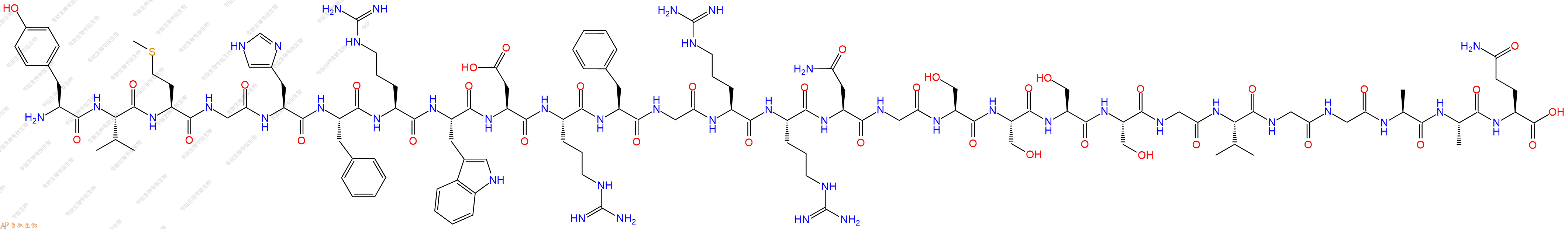 專肽生物產(chǎn)品促黑素 γ?-MSH72629-64-2