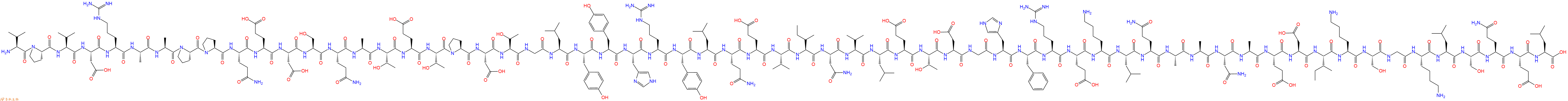 專肽生物產(chǎn)品Nesfatin蛋白片段 Nesfatin-1-Like Peptide (mouse)