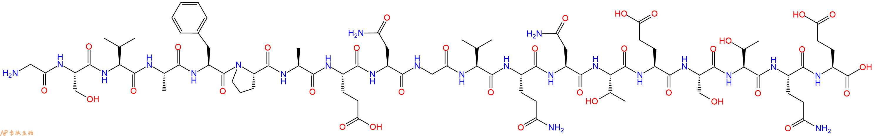 專肽生物產(chǎn)品神經(jīng)肽GE Neuro peptide GE134748-04-2