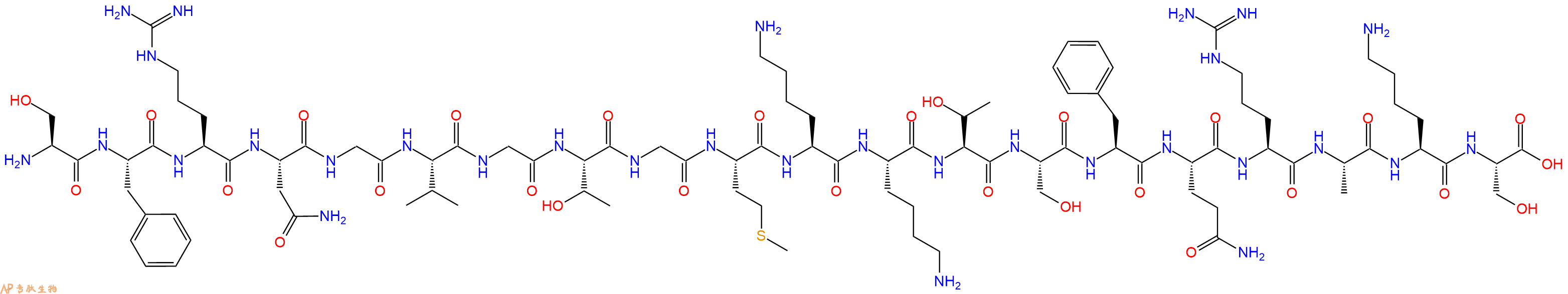 專肽生物產(chǎn)品神經(jīng)肽S (人類)、 Neuro peptide S (human)412938-67-1