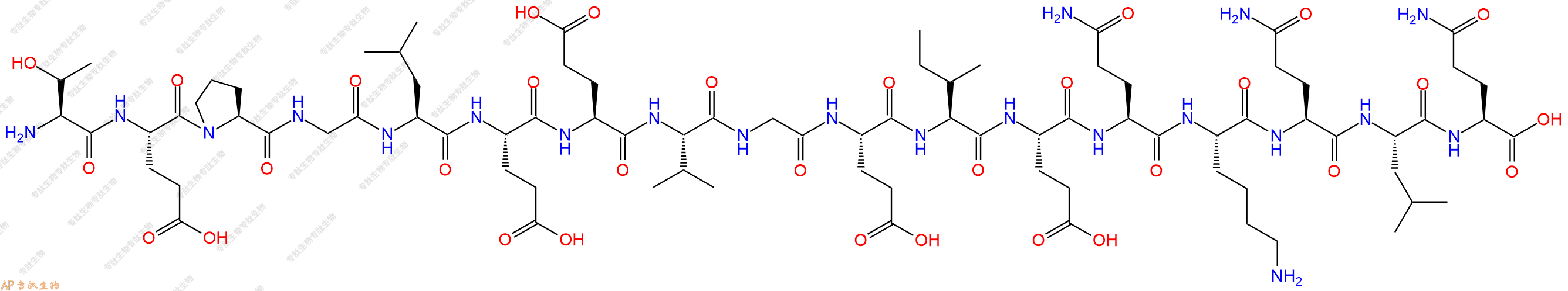 專肽生物產(chǎn)品痛穩(wěn)素Nocistatin (bovine)208253-85-4