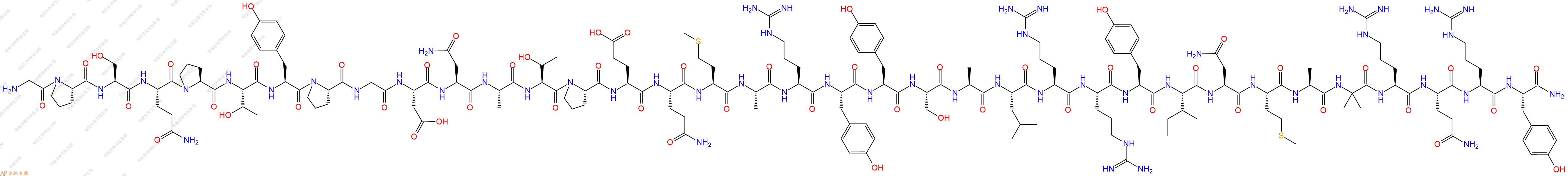 專(zhuān)肽生物產(chǎn)品神經(jīng)肽Gly1,Gln4·16,Thr6·13,Tyr7,Asp10,Asn11,Pro14,Arg313988-89-5