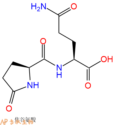 專(zhuān)肽生物產(chǎn)品Pyr-Gln109481-23-4
