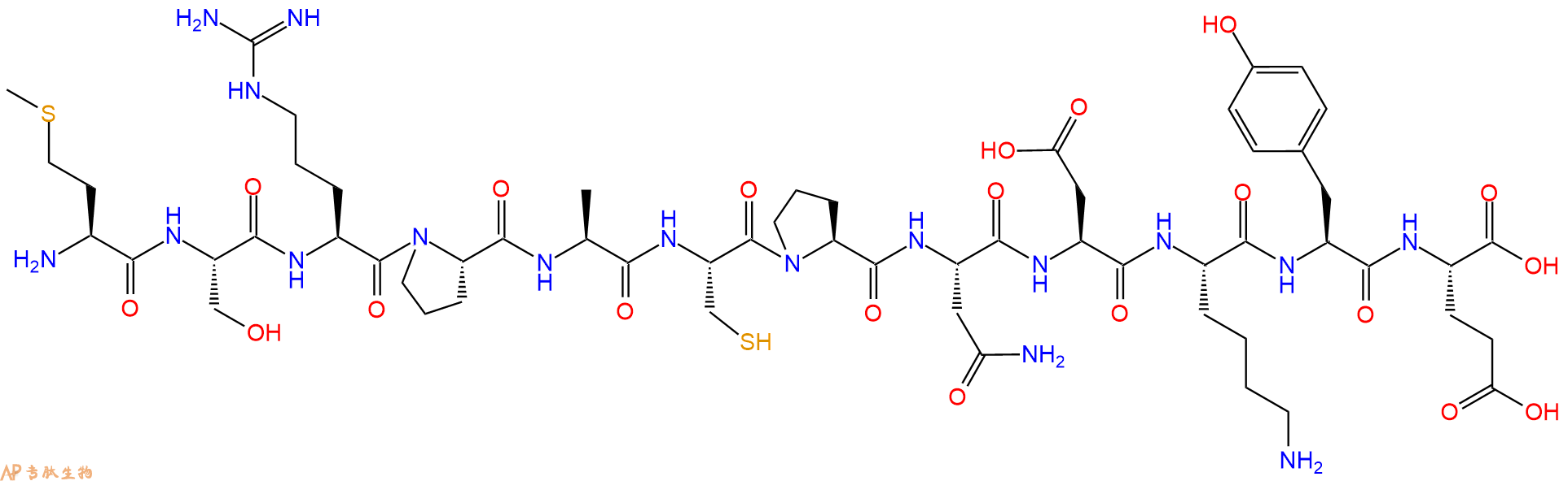專肽生物產(chǎn)品Thrombin Receptor Antagonist207553-92-2