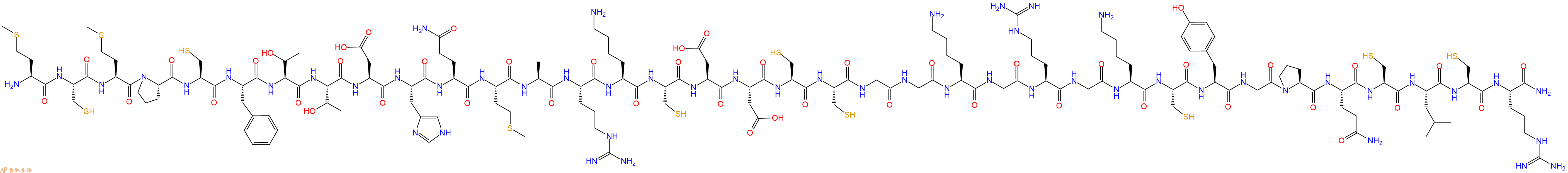 專肽生物產(chǎn)品氯毒素Chlorotoxin(linear)