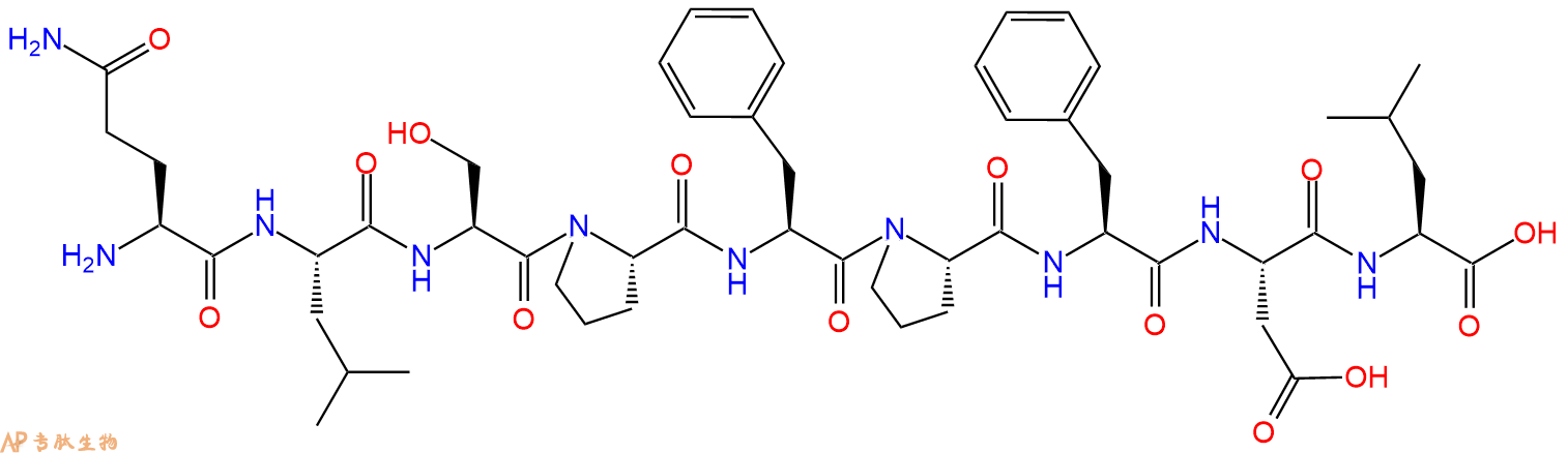 專肽生物產品多肽QL9159646-83-0