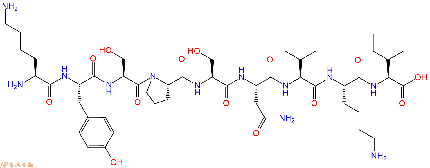 專肽生物產(chǎn)品HEX3688805-40-5