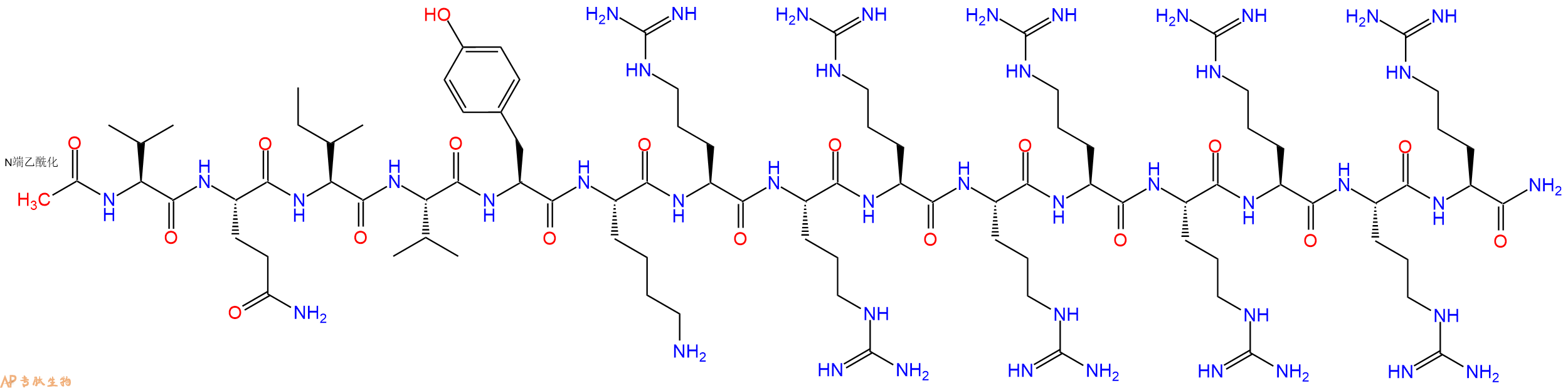 專肽生物產(chǎn)品T-peptide L型
