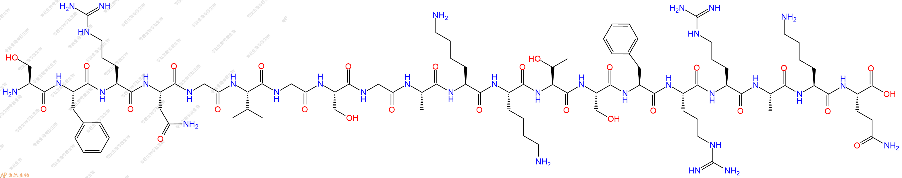 專肽生物產(chǎn)品神經(jīng)肽S Neuro peptide S (Mouse)412938-74-0