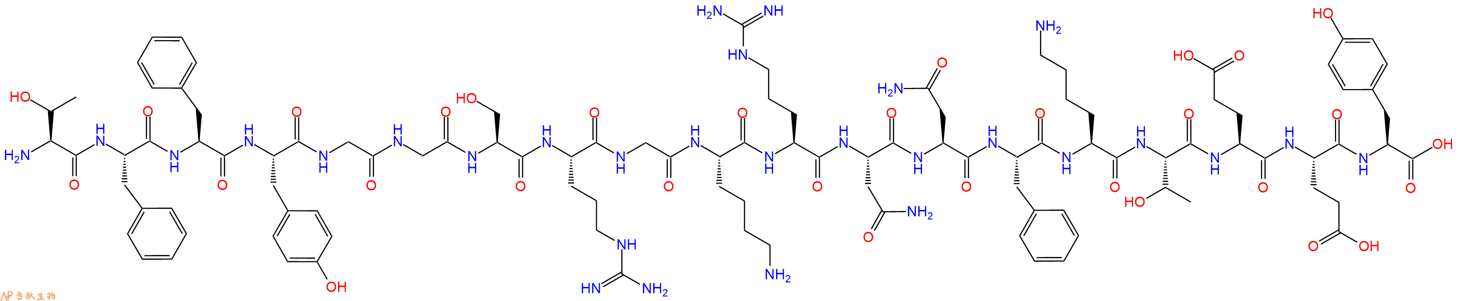 專肽生物產(chǎn)品腦靶向多肽Angiopep-2906480-05-5