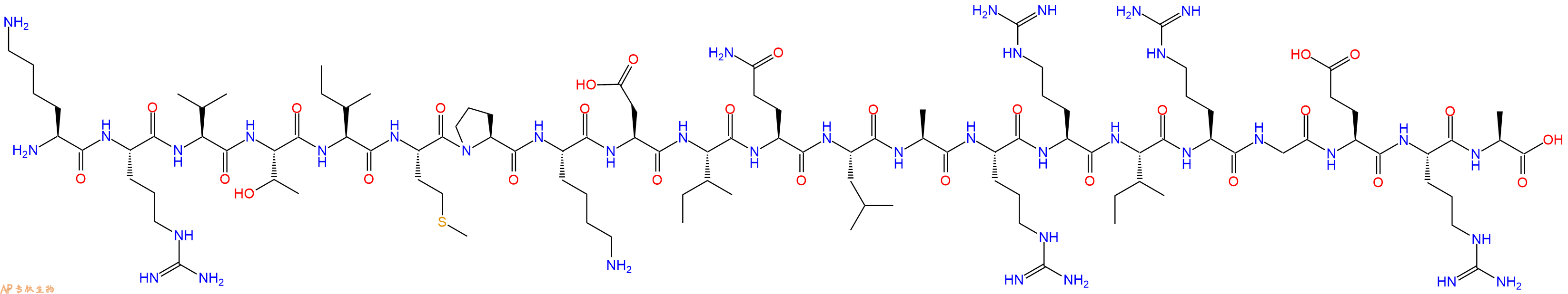 專肽生物產(chǎn)品組蛋白肽段Histone H3 (116-136), C116-136917103-17-4