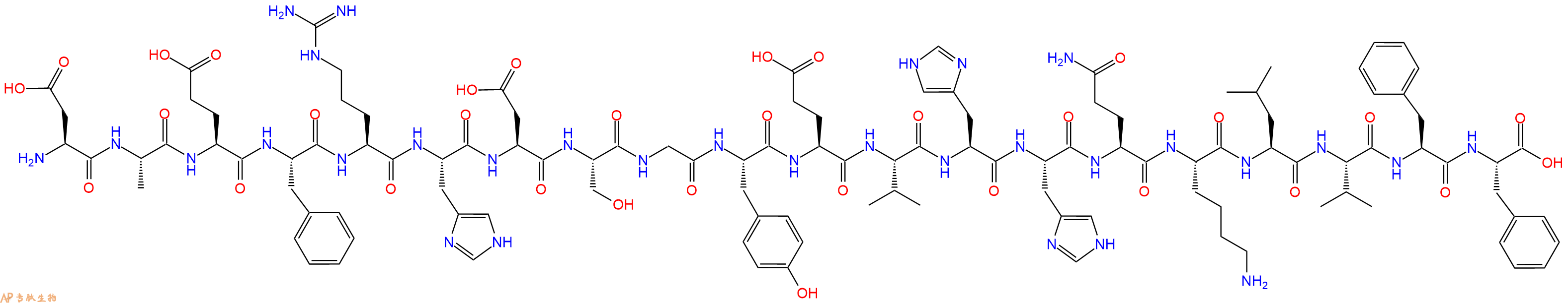 專(zhuān)肽生物產(chǎn)品淀粉肽β-Amyloid (1-20)、Aβ1-20186319-68-6