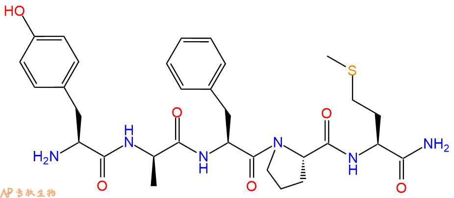 專肽生物產品β-Casomorphin (1-5), amide, bovine83936-23-6