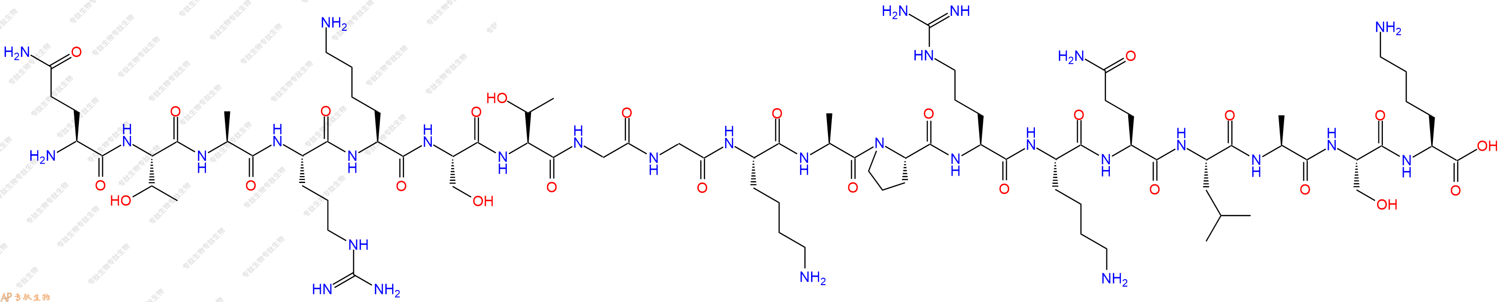 專肽生物產(chǎn)品組蛋白肽段Histone H3 (5-23)330198-01-1